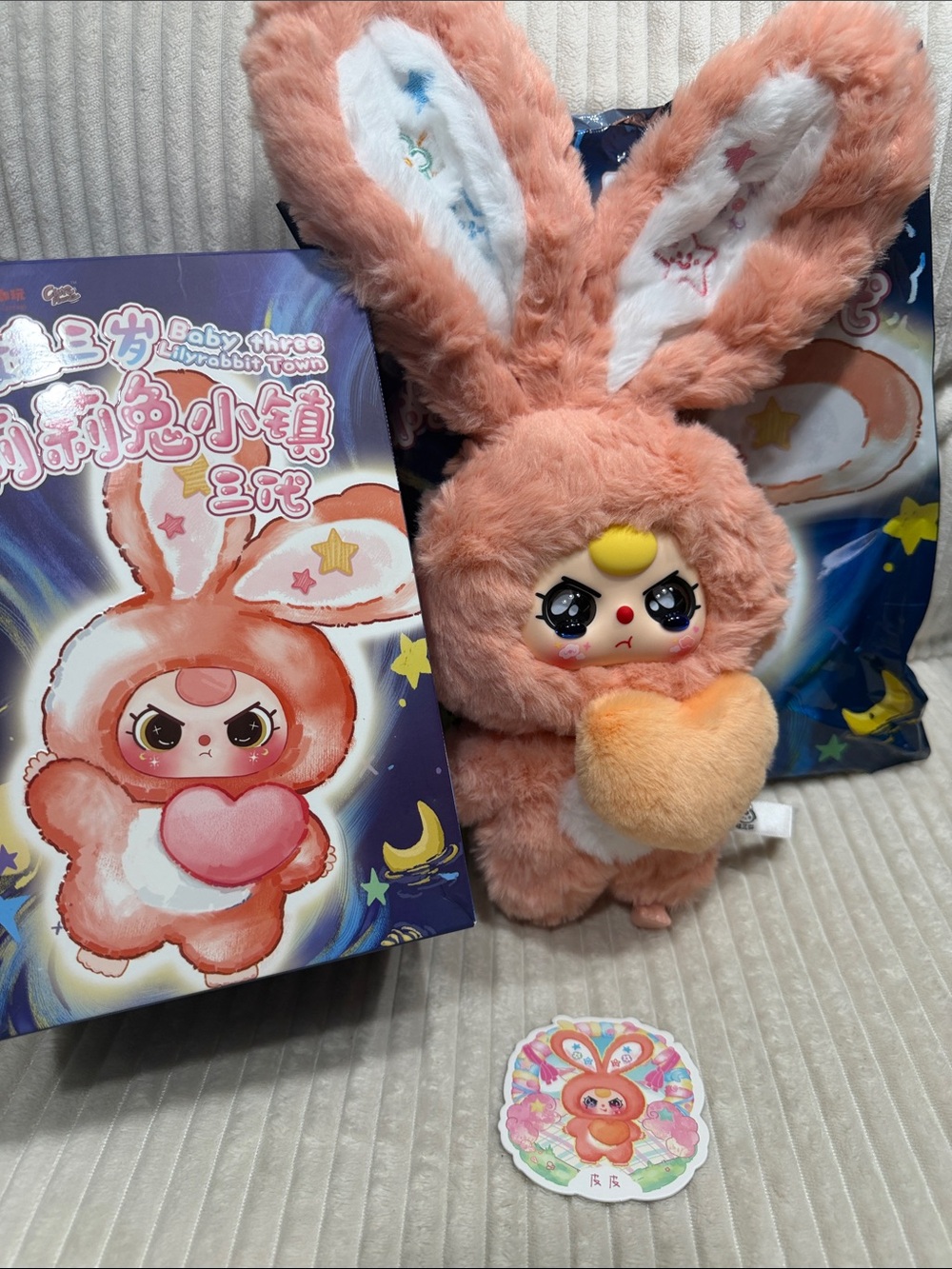 PI PI- Baby Three Lily Rabbit Town Vol. 3 plush.New.Verified. Liquid crying eyes